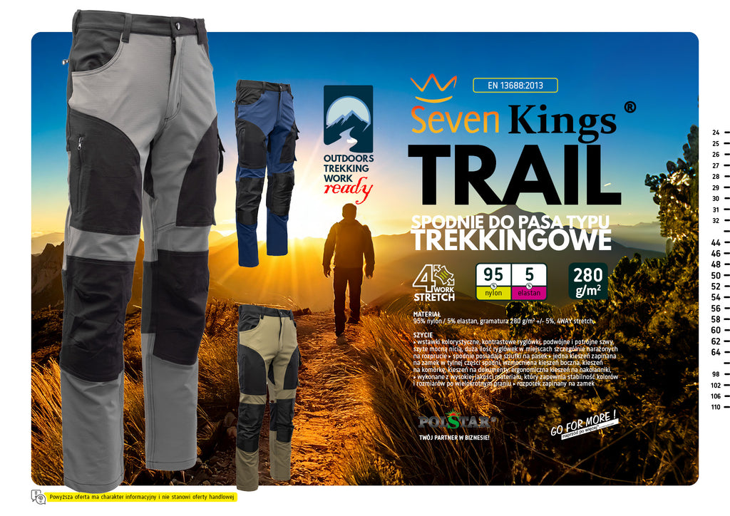 TRAIL TROUSERS WAIST KHAKI/BLACK